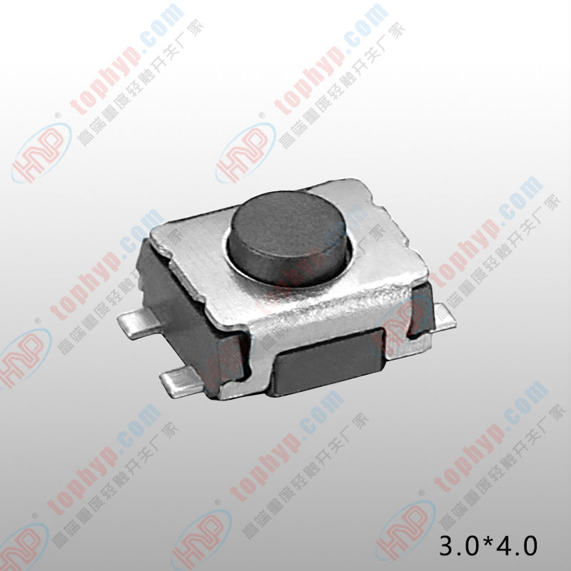 TS008B Top push Tact switch